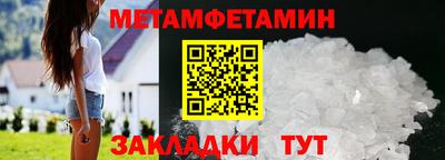дистиллят марихуана Гусев