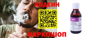 ешки Гусиноозёрск