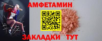 дистиллят марихуана Гусев