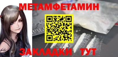 ешки Гусиноозёрск