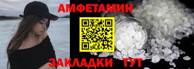 ешки Гусиноозёрск