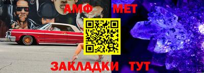 стаф Бузулук