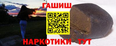 не бодяженный Гусь-Хрустальный