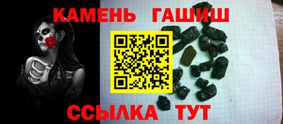 скорость Будённовск