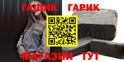 не бодяженный Гусь-Хрустальный