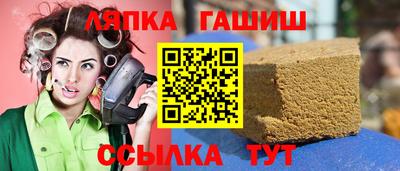 не бодяженный Гусь-Хрустальный