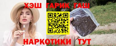 не бодяженный Гусь-Хрустальный