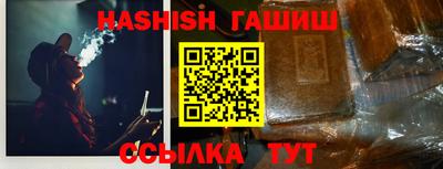 не бодяженный Гусь-Хрустальный