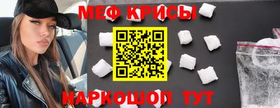 не бодяженный Гусь-Хрустальный