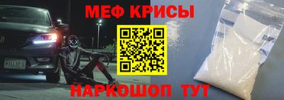 экстази Бугуруслан