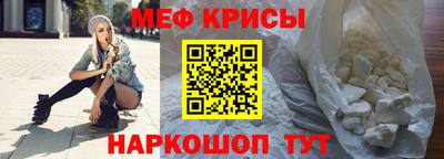 экстази Бугуруслан