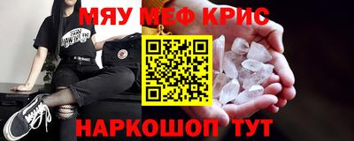 MDMA Premium VHQ Ипатово