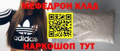 не бодяженный Гусь-Хрустальный