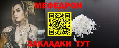 ешки Гусиноозёрск