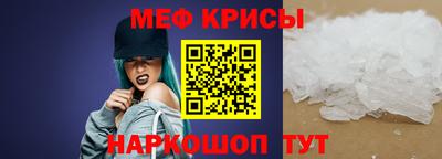 не бодяженный Гусь-Хрустальный