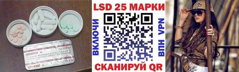 хочу наркоту  Звенигород  ЛСД экстази ecstasy 