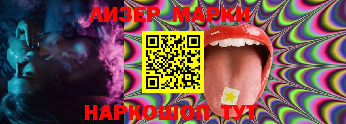 Лсд 25 экстази ecstasy  Звенигород  Лсд 25 экстази  Лсд 25 экстази ecstasy 