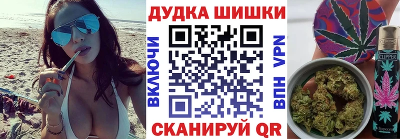 даркнет состав  Звенигород  Конопля Bruce Banner 